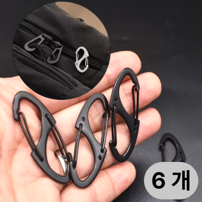 리빙둘 도난방지 지퍼 클립 잠금 장치, 6개, 블랙