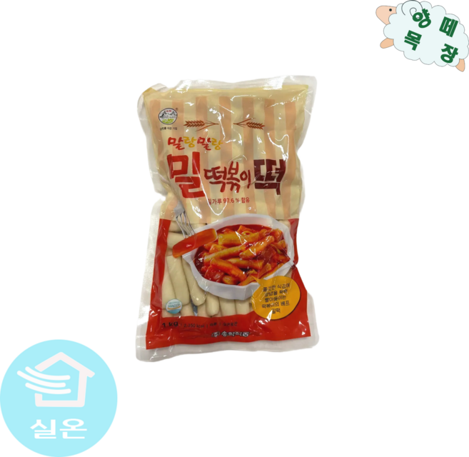 송학 밀 떡볶이떡 1kg, 1개