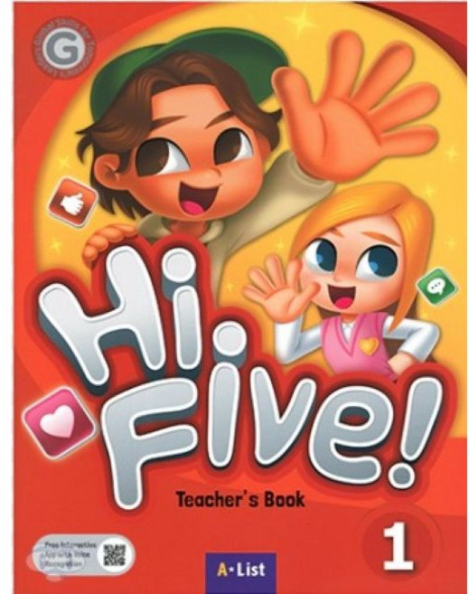 Hi Five 1 Teachers Book, A*LIST, 레벨 1