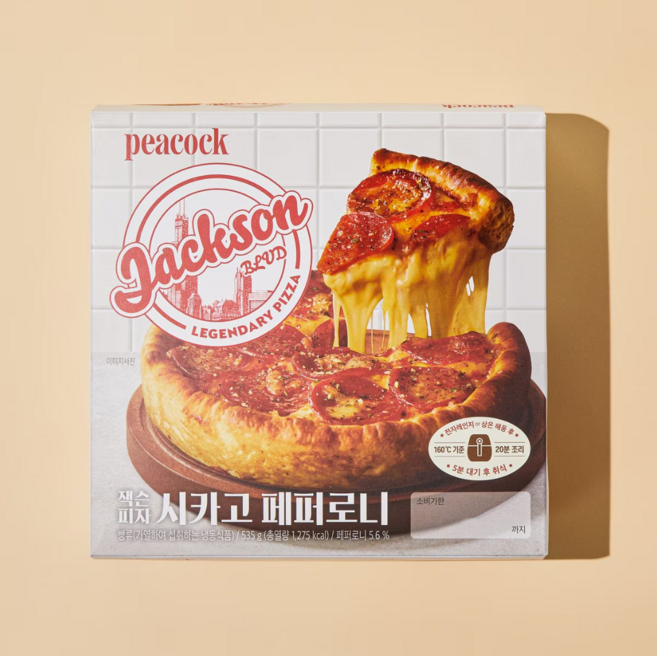 잭슨 피자 시카고 페페로니 535g x 2개 냉동