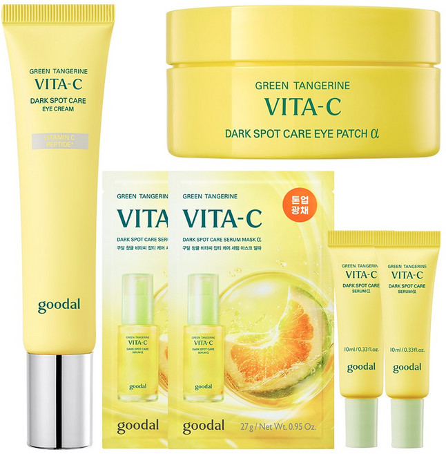 [SET] 구달 청귤 비타C 아이크림+아이패치+단독증정, FREE