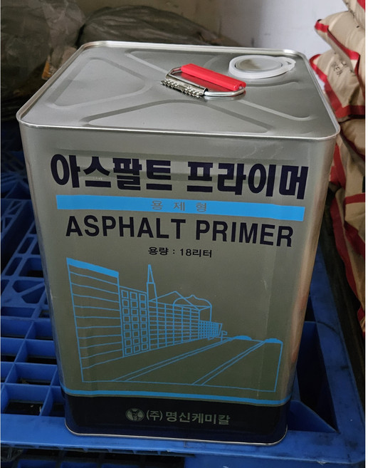 명신 유화 아스팔트 프라이머 아스콘 접착제 방수시트 접착제 방수 방습, 1개, 18L, 검정색
