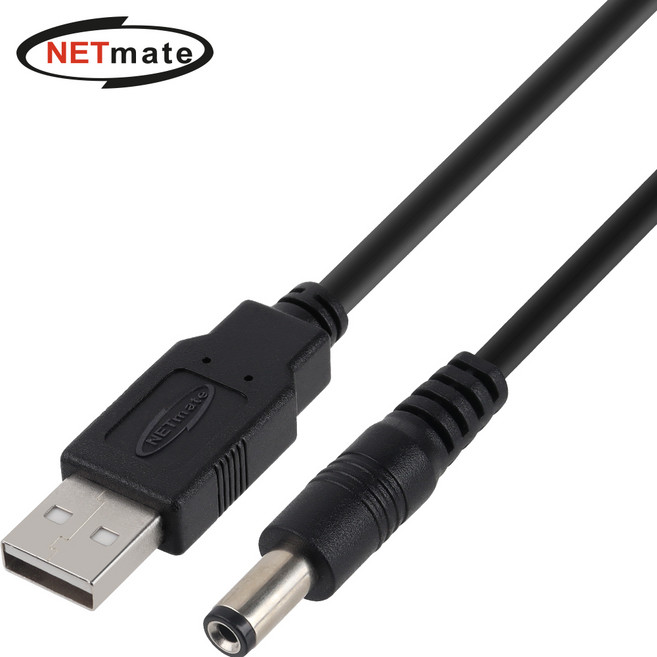 (강원전자) USB 전원 케이블 5.5x2.1mm 블랙 (1W) 2m (NMC-UP212001B), 1개
