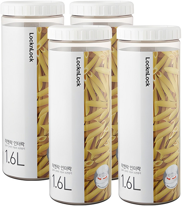 락앤락 인터락 냉장고 정리용기 1.6L, 1개입, 4개