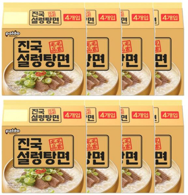 팔도 라면한그릇 봉지면 멀티팩 간식 진국설렁탕면 100g 32개, 1개