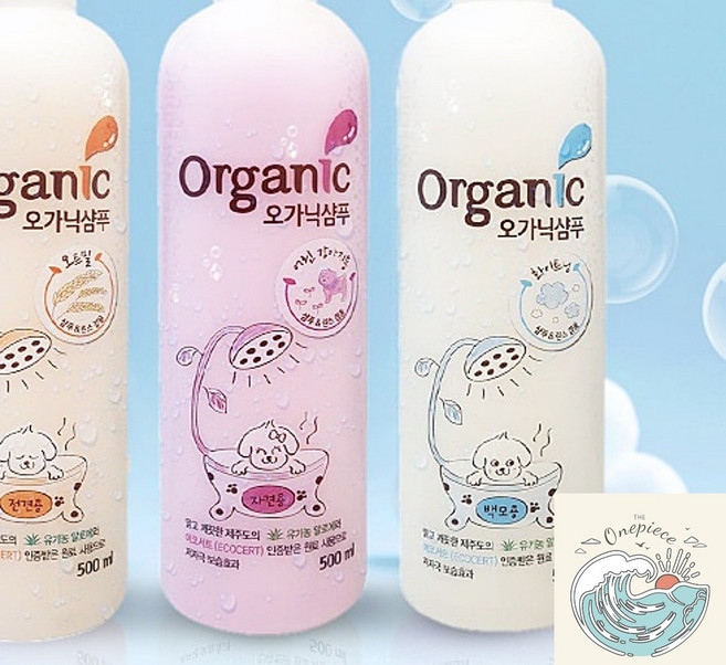 밀짚모자 상단 오가닉 화이트닝 샴푸 강아지샴푸 애견샴푸 털관리