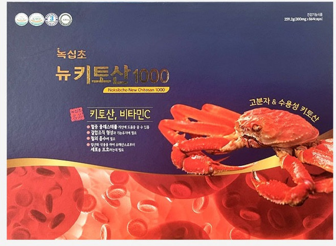 녹십초알로에 뉴 키토산 1000 259.2g(300mgX864caps), 2개, 432정