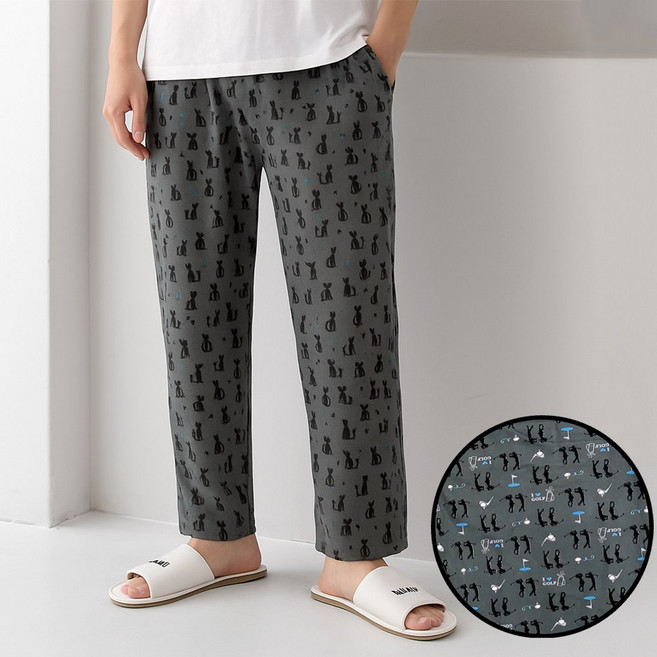 이너라인 남성 여성용 찐기모 커플 수면바지 홈웨어 잠옷바지