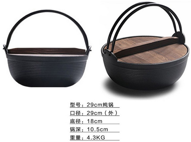 무쇠 냄비 후라이팬 14CM 16CM 20CM 26CM 미니 논코팅 논스틱 일체형, 29CM 무쇠 냄비 5리터, 1개