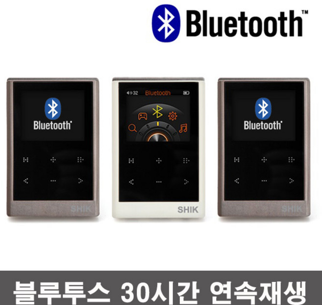 에픽 E100B 블루투스MP3플레이어 > FM라디오 내장스피커 동영상 TF32GB확장, 초콜렛, E100B [블루투스mp3] 8GB