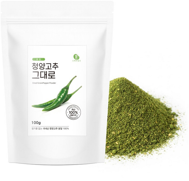 그대로말린 청양고추그대로 대용량 국산 고춧가루 청양고추분말, 1개, 100g
