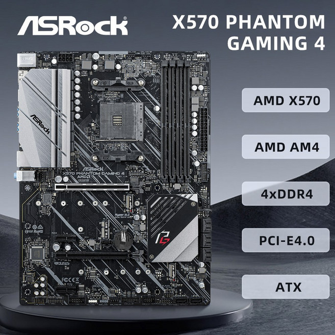 ASROCK X570 PHANTOM CPU 5600G 5600X 지원 5800X3D AM4 ATX 128GB 메인보드 4XDDR4 5700X 마더보드 GAMING AMD 5700X