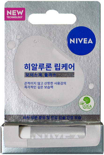 니베아 히알루론 모이스쳐 플러스 립케어 5.2g, 무색, 1개