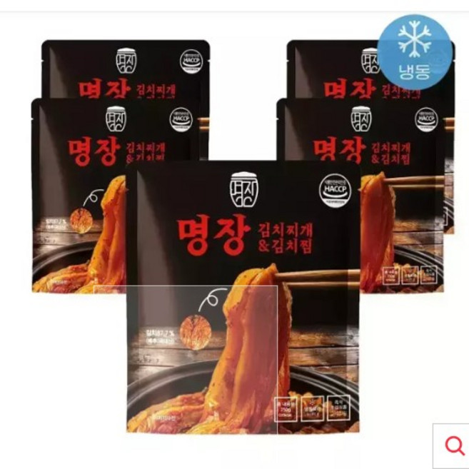 명장김치찌개&김치찜, 250g, 10개
