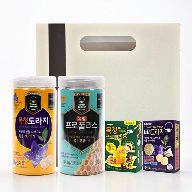 목청 건강캔디 선물세트 (프로폴리스 도라지) 48정 9정 각2개입 목에좋은 목캔디 세트, 옵션2