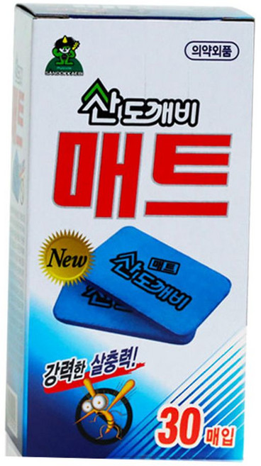 전자모기향 훈증기 매트 리필 30매 1P 모기 살충 퇴치_ 2027564EA