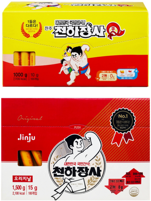 천하장사 큐1000그램+1500그램 소시지(결합구성), 2.5kg, 1개