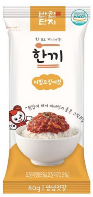 반찬단지 한끼 오징어젓, 6개, 40g