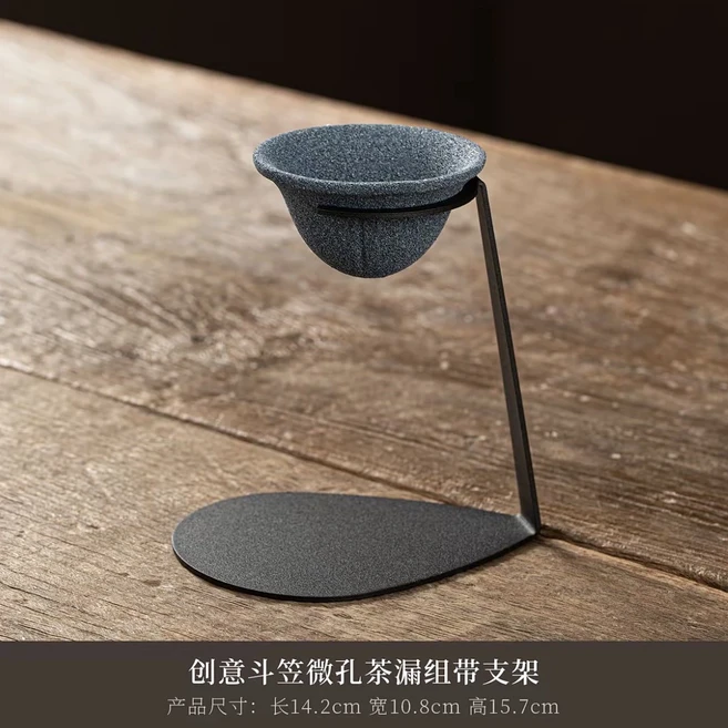 커피필터 세라믹커피필터 도자기 핸드드립 드리퍼 일본 깔때기 거름망 차 필터(배출구X)+거치대