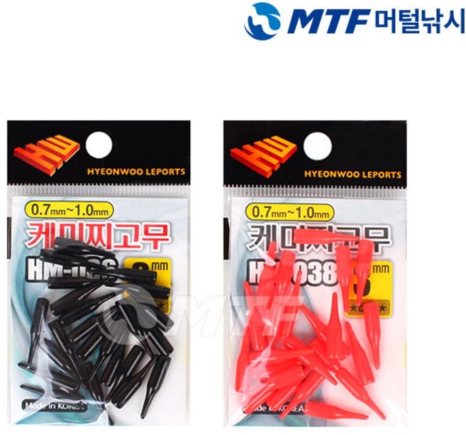 국산 현우 케미 찌고무 케미 꽂이 민물소품, 1개