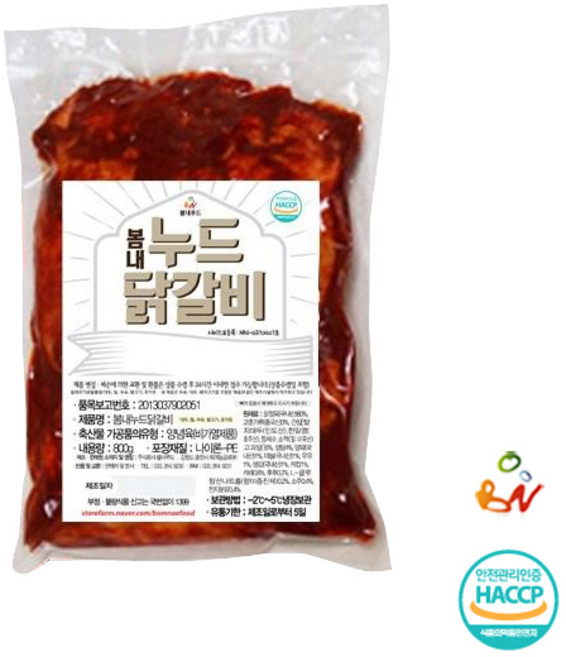 봄내푸드 봄내누드닭갈비 800g, 1개