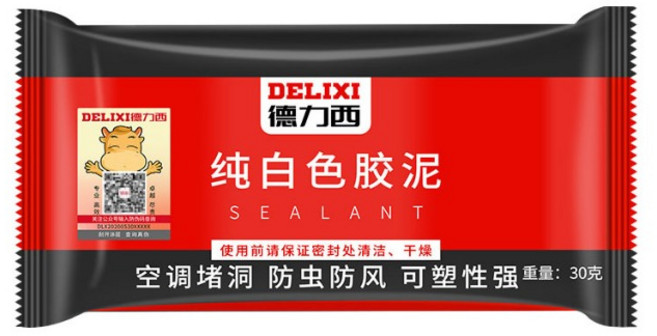 DELIXI 德力西 密封膠泥 空調牆洞修補 防水防蟲 高可塑性 自動固化不開裂, 1個