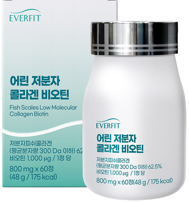 에버핏 어린 저분자 300달톤 피쉬 콜라겐 비오틴, 1개, 60정