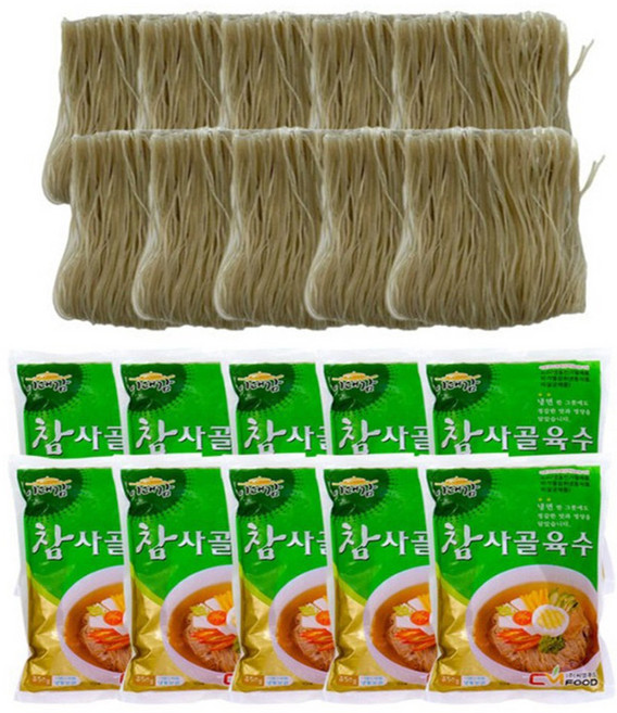 [귀빈정] 명품 함흥냉면 풀셋트 물냉-함흥면2kg+사골육수 비냉-함흥면2kg+비빔양념장 ., 10개, 200g