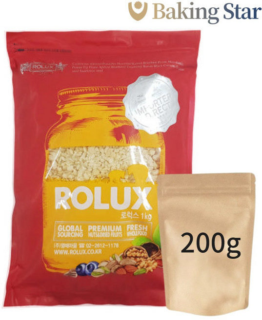 로럭스 마카다미아 분태 7호 200g 견과류 소분, 1개