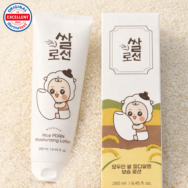 모두안 쌀 PDRN 유아 로션, 1개, 250ml