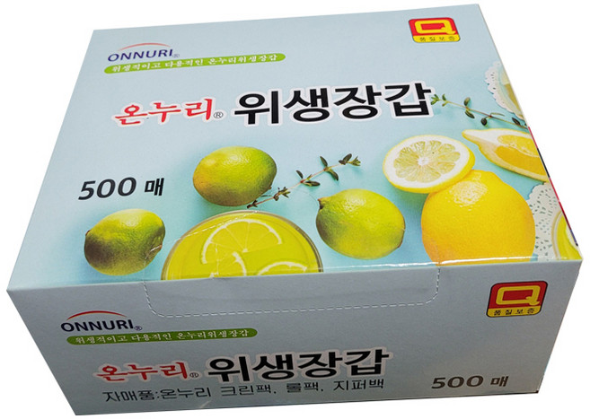 온누리 위생장갑, 500개, 1개