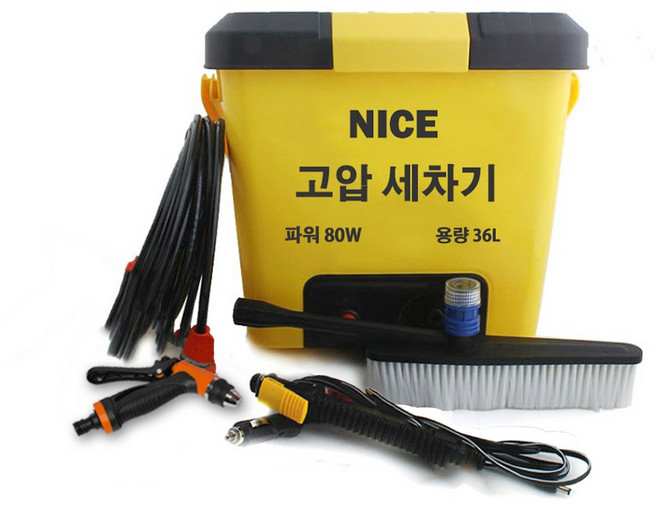 나이스조명 자동차 셀프세차기 휴대용 차량용 고압세척기 36L, 1개