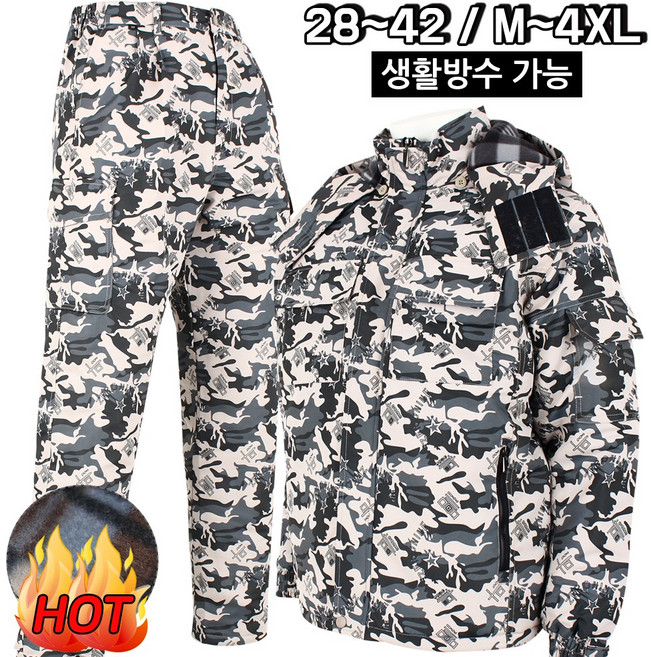 [더맨월드] DH 겨울 방수 카모 상하의 _ 택1남성용 작업복 퀵 배달 낚시 패딩 건설 현장 아웃도어 잠바 바지 방한복 빅사이즈