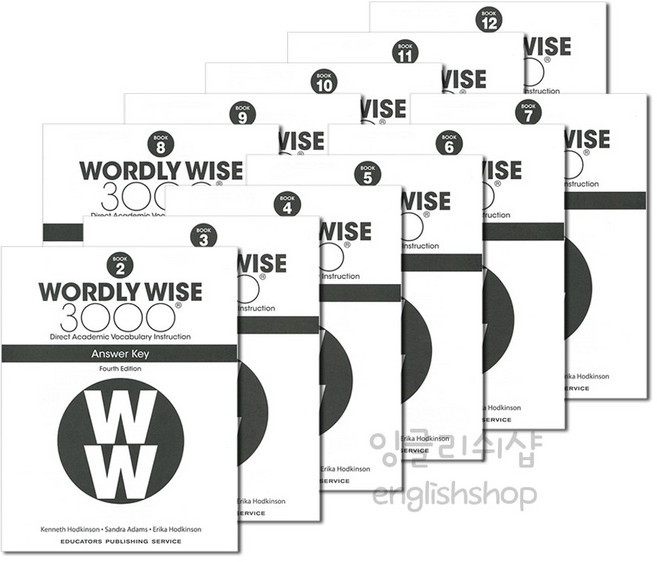 워들리와이즈 Wordly Wise 3000 (4E) 답지 테스트지, Grade4 (4/E) 답지