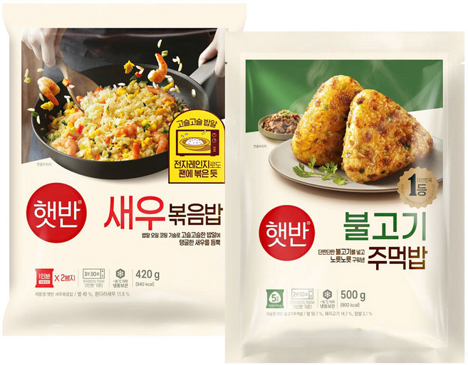 비비고 새우볶음밥420gx1개+주먹밥(불고기)볶음밥500gx1개, 1세트, 420g