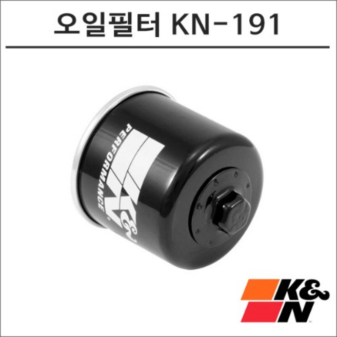 K&N 트라이엄프 본네빌 데이토나 오일필터 KN-191, 1개