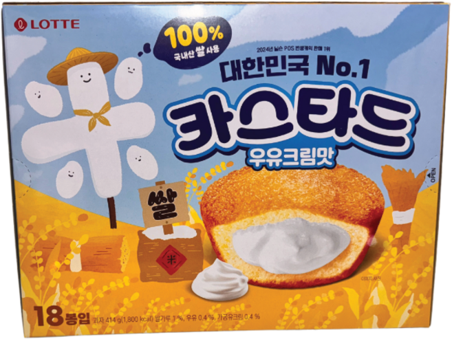 롯데웰푸드 국내산쌀 카스타드 우유크림맛 23g 18개입 2개