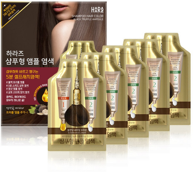 하라즈 샴푸형 앰플 염색제 20회분/새치염색약/염색샴푸/5분 셀프염색/염색약, 어두운갈색, 20개