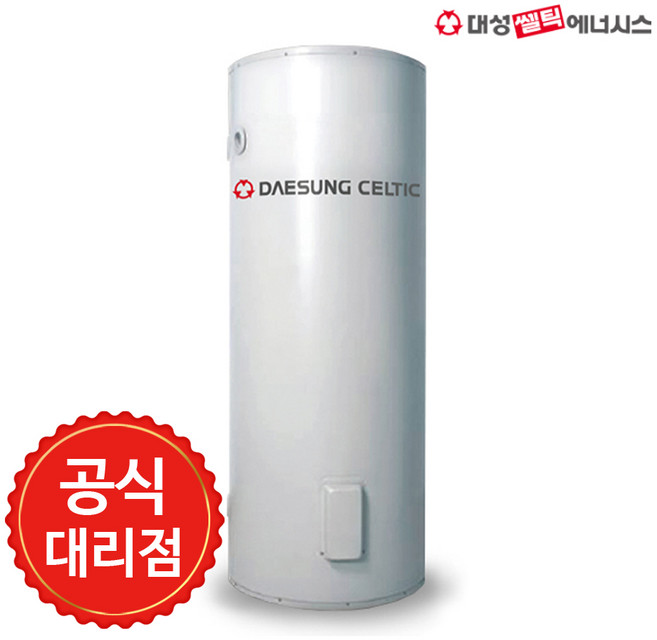 대성쎌틱 전기온수기 바닥설치형 업소용 대용량DSF-140JK 220JK 270JK 340JK 430JK, 140JK