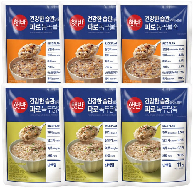CJ 햇반 라이스플랜 파우치죽 420g 혼합 6개 (파로녹두닭죽+파로통곡물죽 각 3개), 1세트, 2.52kg