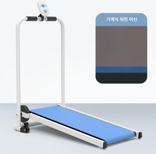 무동력 런닝머신 실내 그레이 걷기 접이식 트레이닝 체력, 워킹머신 그, 기본 모델명/품번