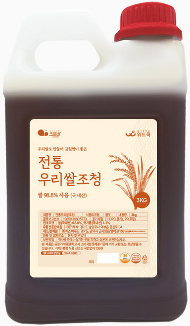 위드쿡 우리쌀 조청, 3kg, 1개