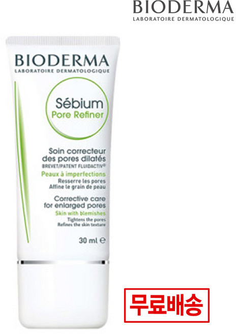 (무)바이오더마 세비엄 포어 리파이너 30ml/모공세럼, 1개