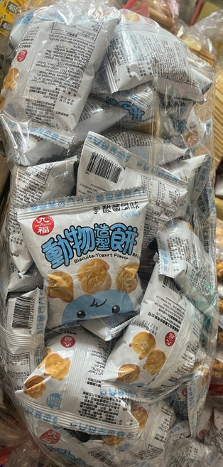 九 动物造型饼干(乳酸菌口味), 25g, 72個