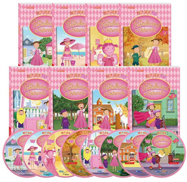 [DVD] Pinkalicious & Peterrific 핑크공주 1집 8종세트, 없음