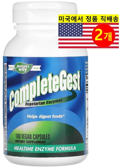 Nature's Way 컴플릿 제스트 소화 효소 블렌드 CompleteGest Mealtime Enzyme Formula, 180정, 2개 - 쿠팡