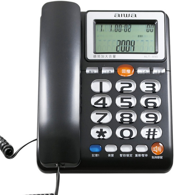 aiwa 愛華 來電顯示語音報號有線電話機 ATL-890 灰色 家中長輩指定機款
