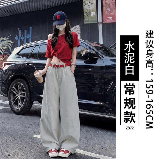 黑色彎刀工裝褲 高腰寬鬆小個子休閒闊腿褲