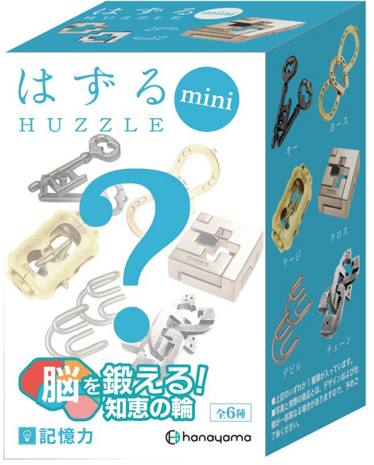 미니 캐스트퍼즐 기억력세트 두뇌개발 금속퍼즐 집중력 향상 브레인퍼즐 선물추천, 1개, 혼합색상, 2피스