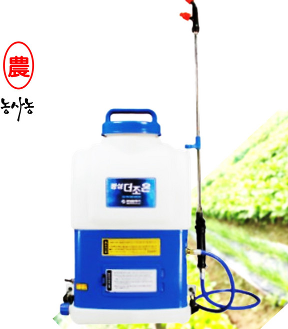 광성 KS-PK 더조은 배부식 충전 5.8Ah 국산 농약 살포기 분무기 20L (농사농), 02 대용량 배터리 (8.7Ah)